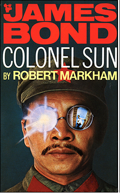 1970 PAN Books first paperback edition featuring a photographic cover with Jamaican-born actor Vincent Wong (1928-2015) portraying the eponymous villain