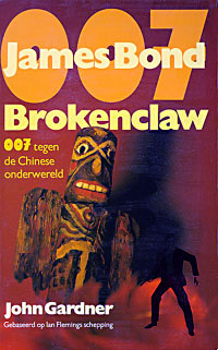 BROKENCLAW Dutch Paperback