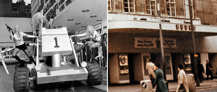 Moon Buggy at the Odeon Kensington 1972/Odeon Chelsea