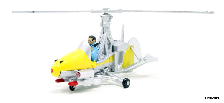 Corgi ‘Data Cards’ Collection TY95101 Gryocopter