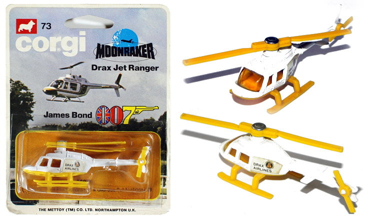 Corgi E73  Drax Jet Ranger (1979)