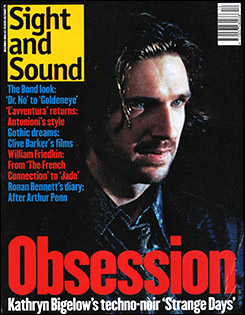 SIGHT and SOUND December 1995