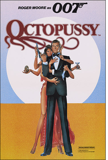 Octopussy (1983) Present Needs poster