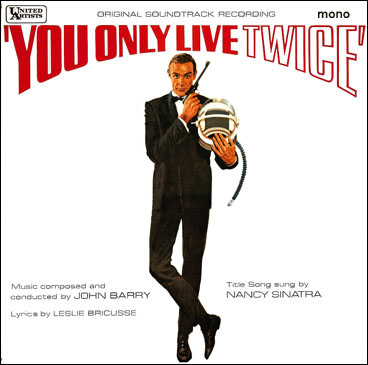 You Only Live Twice Original Soundtrack Recording