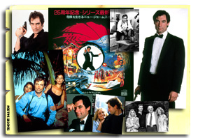 Timothy Dalton Folder