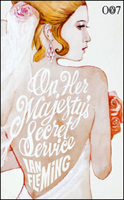 ON HER MAJESTY'S SECRET SERVICE Penguin Centenary edition 2008