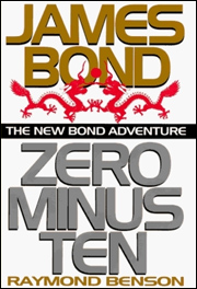 ZERO MINUS TEN US 1st edition