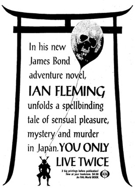 JAMES BOND NOVELS First US printings