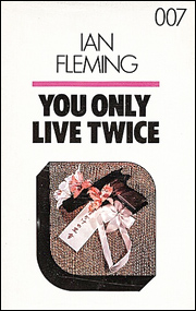 YOU ONLY LIVE TWICE Chivers/New Portway Large-print edition