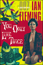 YOU ONLY LIVE TWICE Penguin paperback Cover design by Roseanne Serra and Richie Fahey