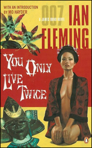 YOU ONLY LIVE TWICE Penguin paperback Cover design by Roseanne Serra and Richie Fahey