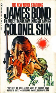 COLONEL SUN Bantam paperback