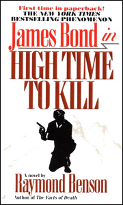 HIGH TIME TO KILL Jove paperback