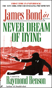 NEVER DREAM OF DYING Jove paperback