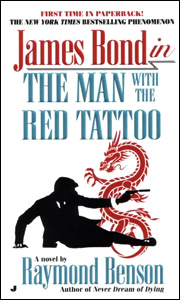 THE MAN WITH THE RED TATTOO Jove paperback