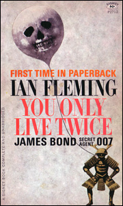 YOU ONLY LIVE TWICE Signet Paperback