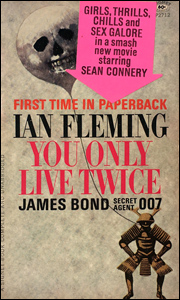 YOU ONLY LIVE TWICE Signet Paperback movie tie-in edition