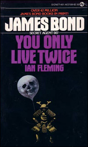 YOU ONLY LIVE TWICE Signet Paperback reprint