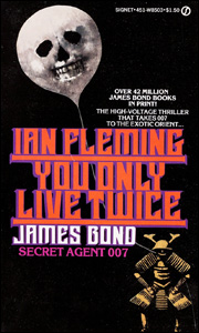 YOU ONLY LIVE TWICE Signet Paperback reprint
