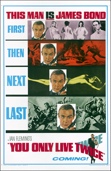 You Only Live Twice (1967) Advance One Sheet poster