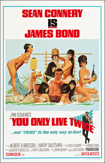 You Only Live Twice One-Sheet [Style C] 