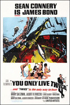 You Only Live Twice (1967)