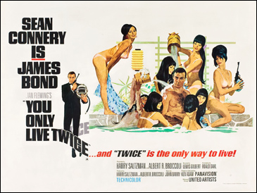 You Only Live Twice [Style C] (1967)