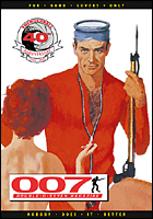 007 MAGAZINE Issue #48