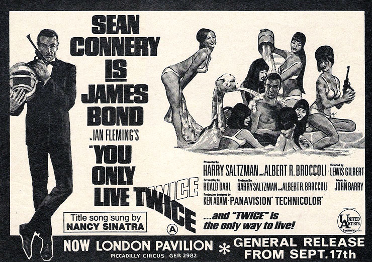 You Only Live Twice at the London Pavilion 1967