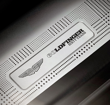 Aston Martin DB12 Goldfinger 007 Special Edition treadplate