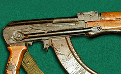 AK47 - used in GoldenEye (1995)