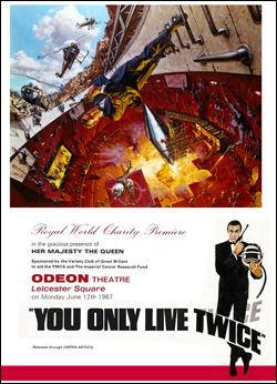 You Only Live Twice premiere brochure